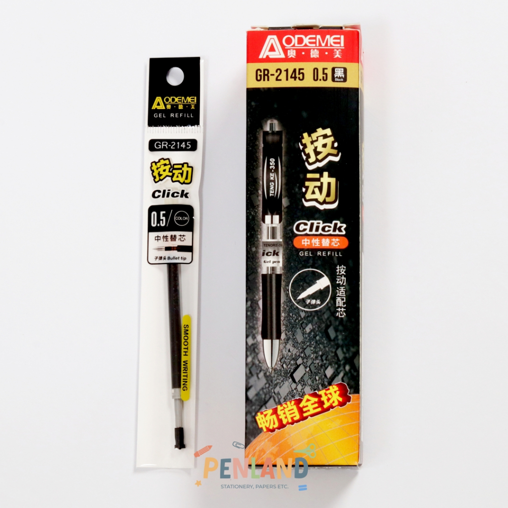 

Refill Isi Ulang Pulpen Gel Click ADM-2145D PL00035 Bisa COD