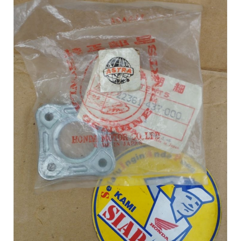 plat plate clutch lifter lift dudukan rumah laher kampas kopling honda tiger2000 tiger 2000 lawas la