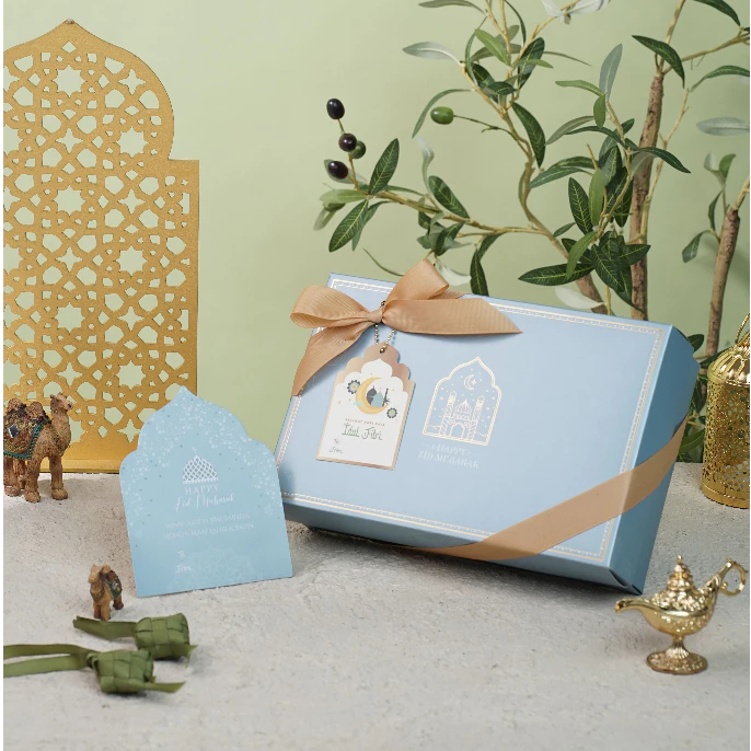 

10 pcs box hampers kuker lebaran dus cantik elegant motif idul fitri ukuran 27 x 17,5x 8 cm