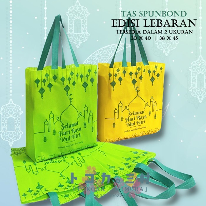 

Tas Spunbond Lebaran Idul Fitri - Goodie Bag Souvenir Lebaran