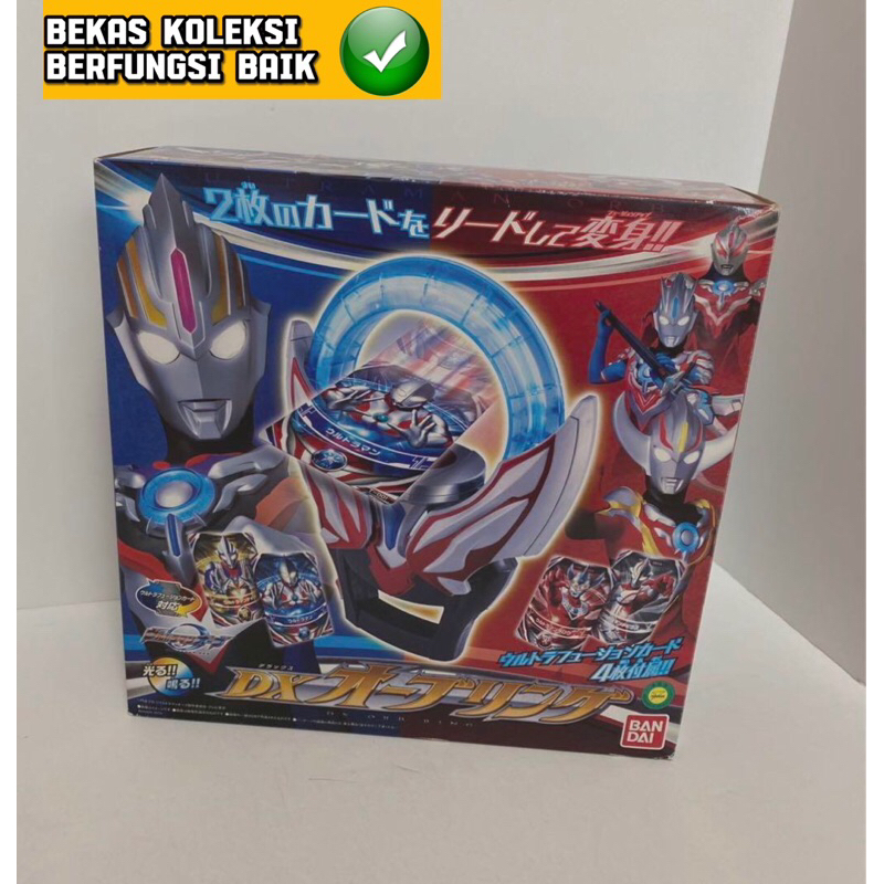 Dx Ultraman Orb Ring Special Scan Card Bandai