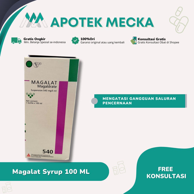 

Magalat Syrup 100Ml