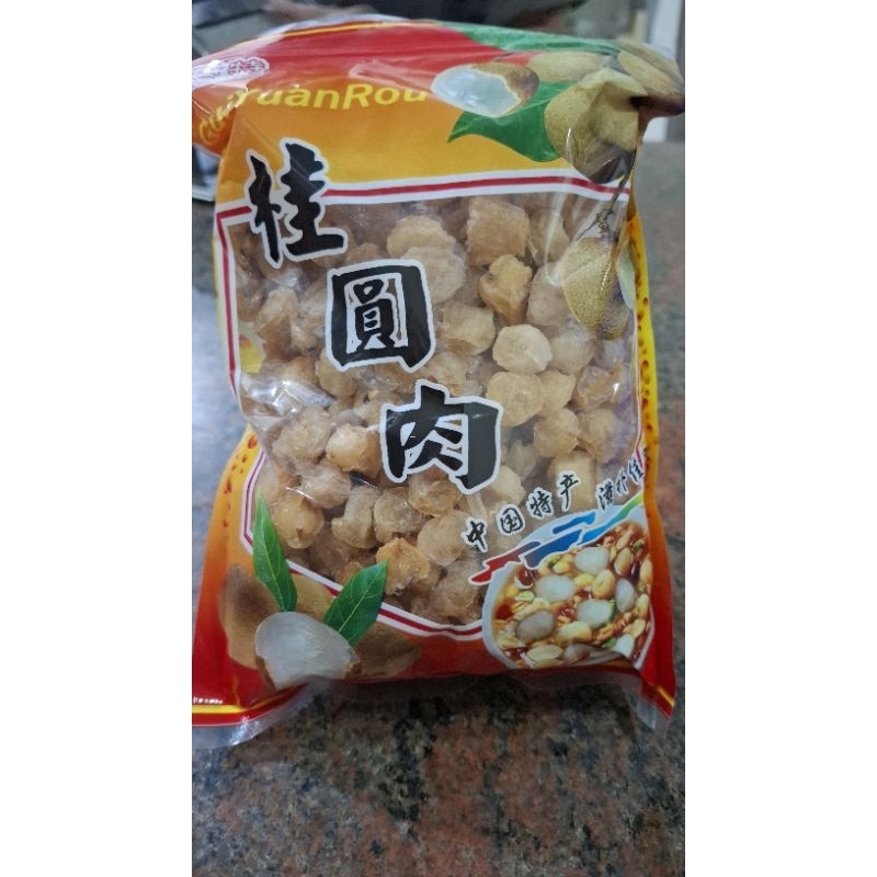 

500 gram longan kering