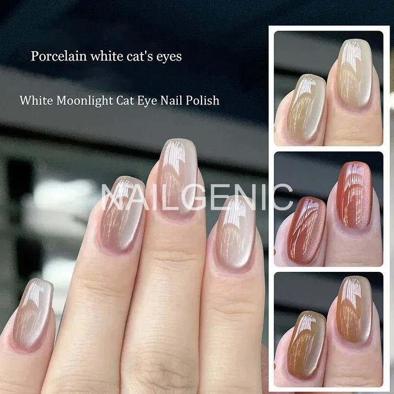 Kutek Cat Eye Misscheering Soft Moonlight
