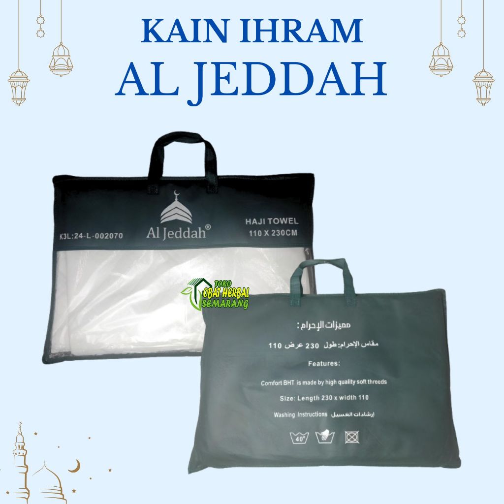Kain Ihrom Al Jeddah | Kain Ihram Ukuran Standar | Kain Ihram Tanpa Jahitan | Pakaian Ihram Pria | K