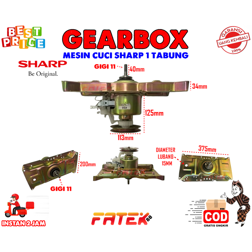 GEARBOX MESIN CUCI SHARP | GEARBOX MESIN CUCI SHARP | GEARBOX MESIN CUCI 1TABUNG SHARP