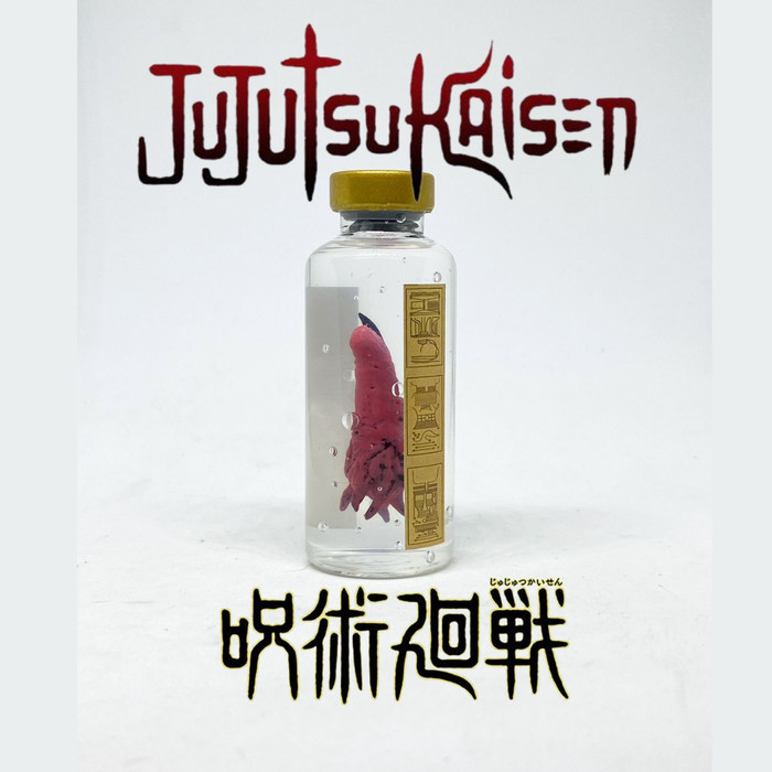 Jujutsu Kaisen Sukuna Finger Vial Seal