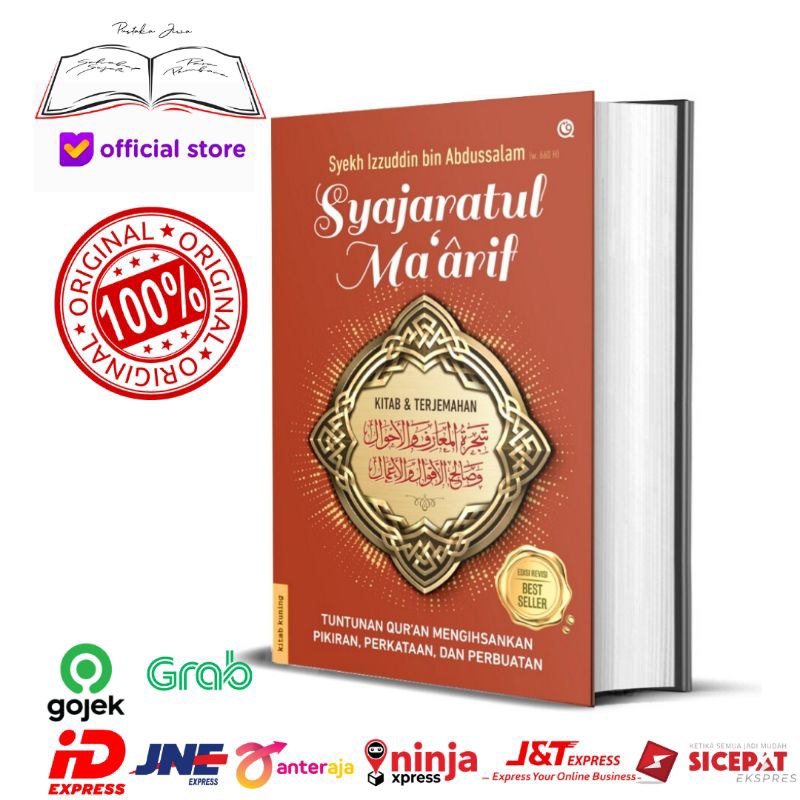 ORIGINAL Buku Terjemah Terjemahan Kitab Syajarotul Syajaratul Maarif Sajaratul Tuntunan Perkataan Pe