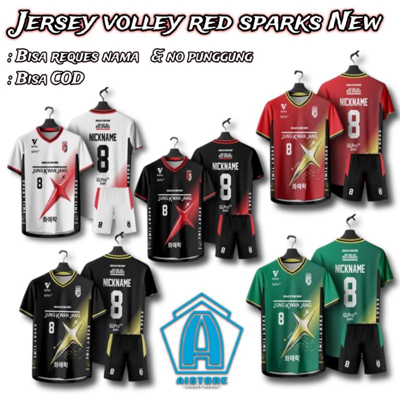 JERSEY VOLLEY RED SPARKS NEW