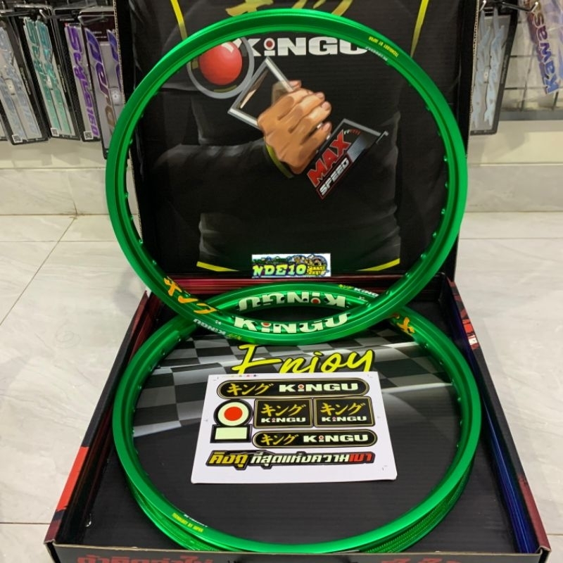 velg kingu hijau  120-140 × 17 atau R18 rim alloy ring 17 polos depan belakang