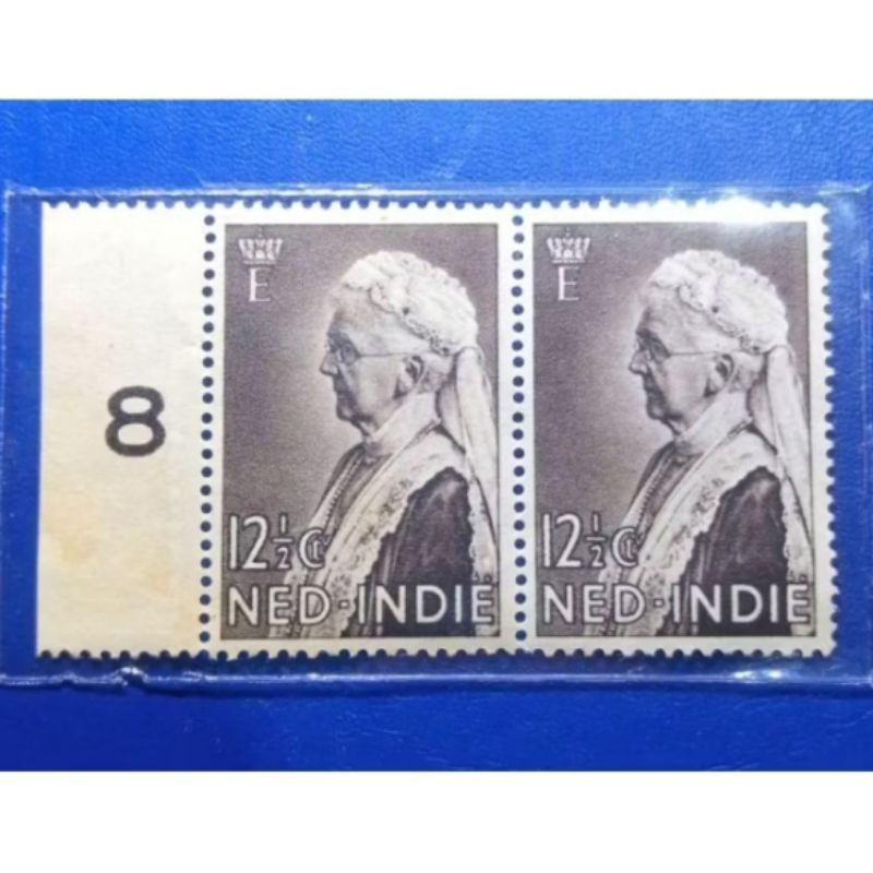 

Perangkoa Nederland Indie 12 1/2 Cent Ratu Emma