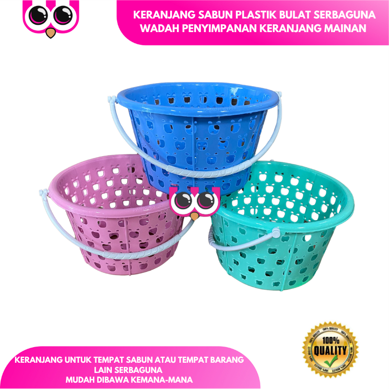 KERANJANG SABUN PLASTIK BULAT SERBAGUNA WADAH PENYIMPANAN KERANJANG MAINAN