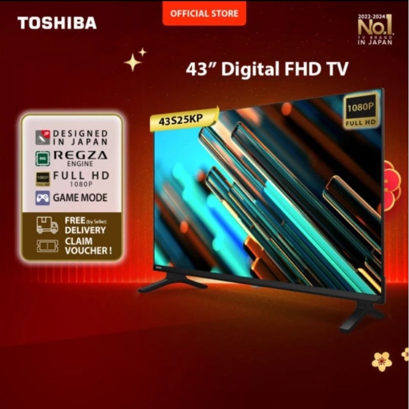 TOSHIBA TV Digital FHD 43S25KP LED 43 Inch Full HD Bezel Less