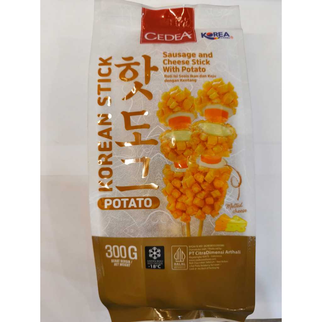 

Korea Sausage and Cheese Stick with Potato