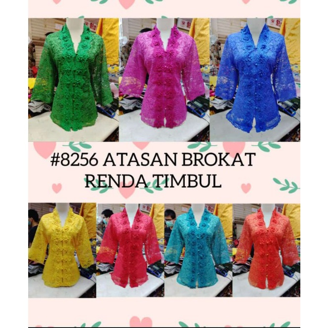 Atasan brokat/elgana/brokat timbul