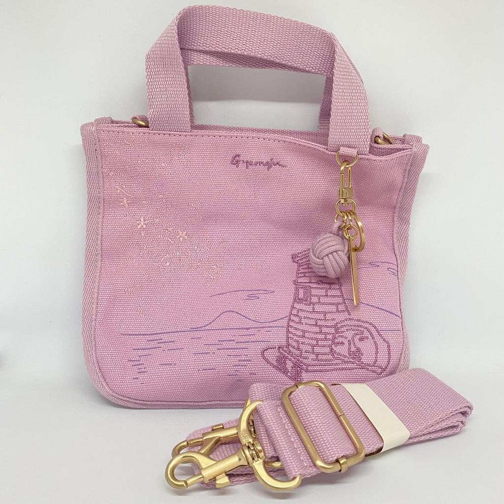 🇰🇷 Starbucks Korea Tote Bag Gyeongju 22x20x8