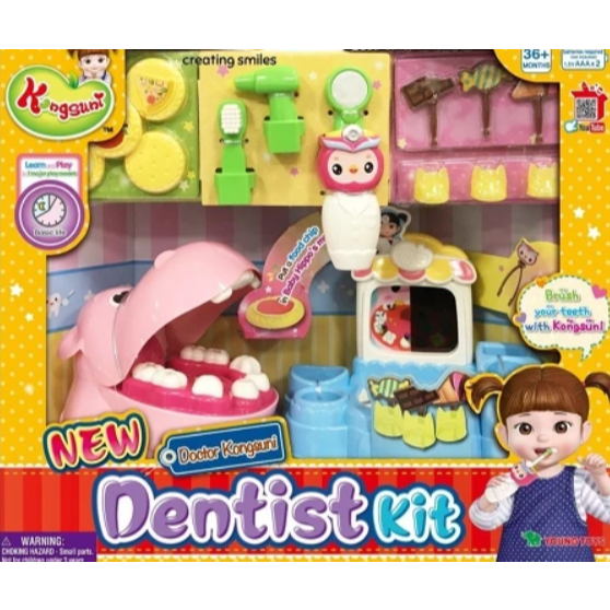 Kongsuni Set New Dentist Kit Hamburger Sweet Shop