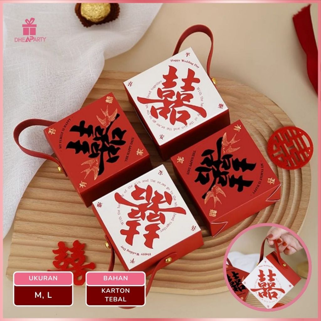 

DP Kotak Souvenir Pernikahan Shuang Xi / Box Permen Sangjit Teapai / Kotak Hadiah Souvenir Shuang Xi PP55
