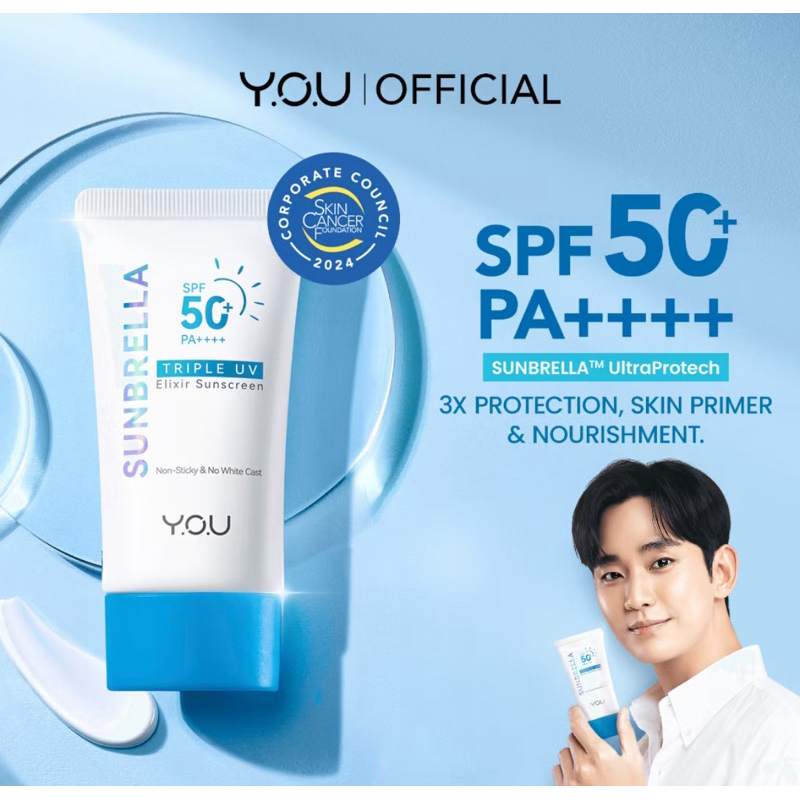 YOU Sunbrella Triple UV Elixir Sunscreen SPF50+ PA++++ | Tabir Surya Oil Control untuk Kulit Berminy