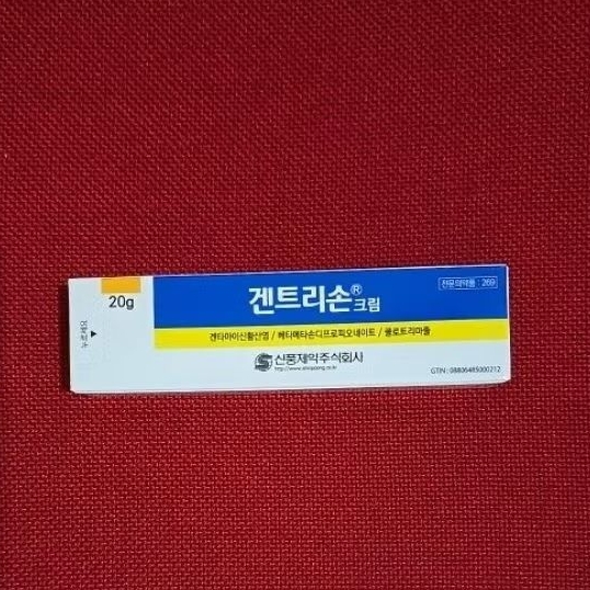 

Lem Biru Korea