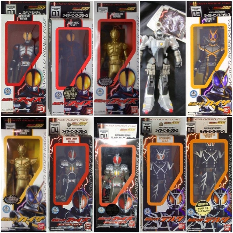 Kamen Rider Rider Hero Series RHS Masked Rider Faiz 1 - 6 + EX + SP Bandai Sofubi Sofvi Soft Vinyl 1