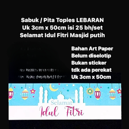 

satu paket sabuk kertas toples kue kering lebaran motif idul fitri masjid putih pita toples bahan art paper size 3x50 cm