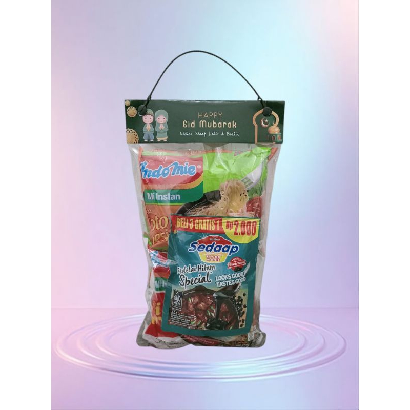 

Hampers Lebaran murah, Parsel sembako, parcel mini, parcel murah, hampers Lebaran, hampers idul fitri