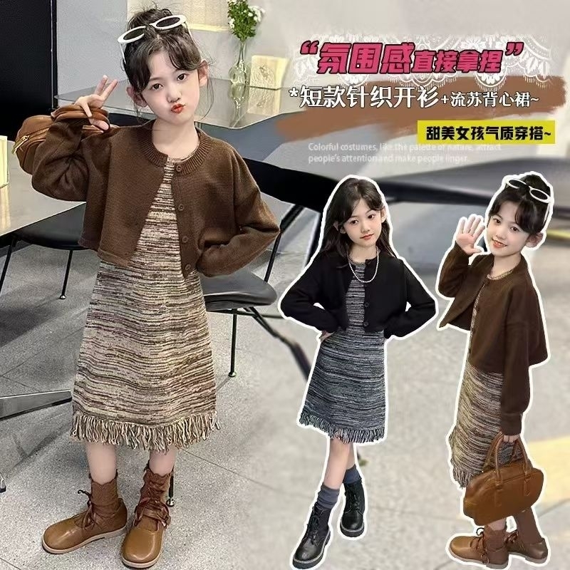 120-170 DRESS 2in1 RAJUT SALUR 0101