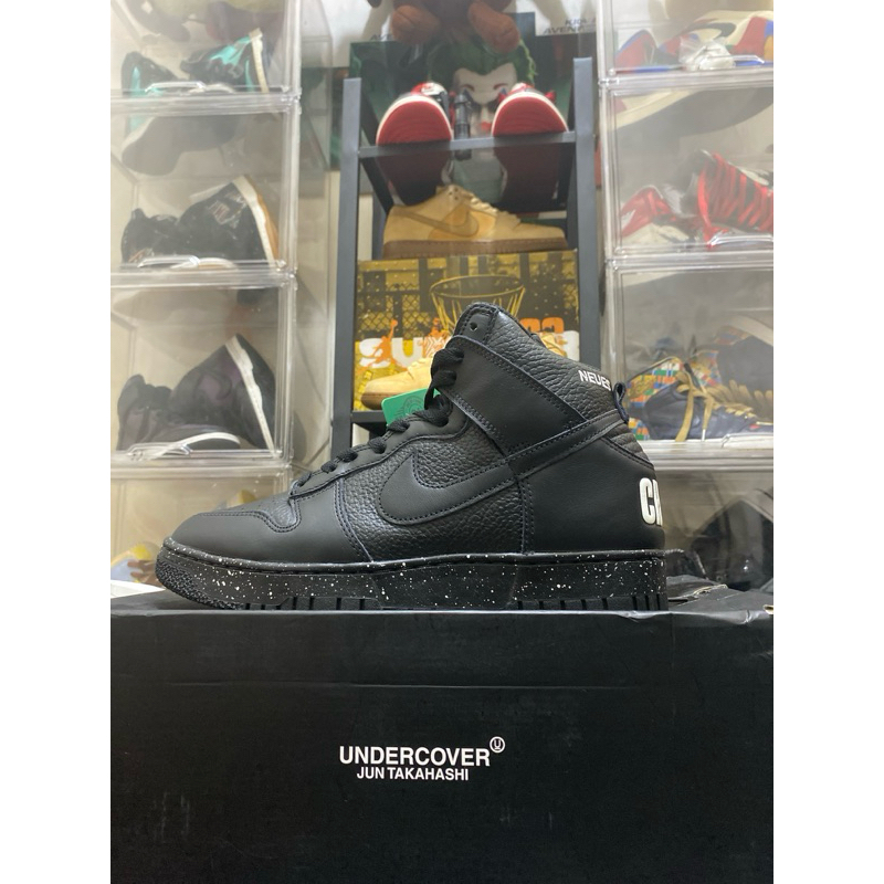 Size 44.5 undercover