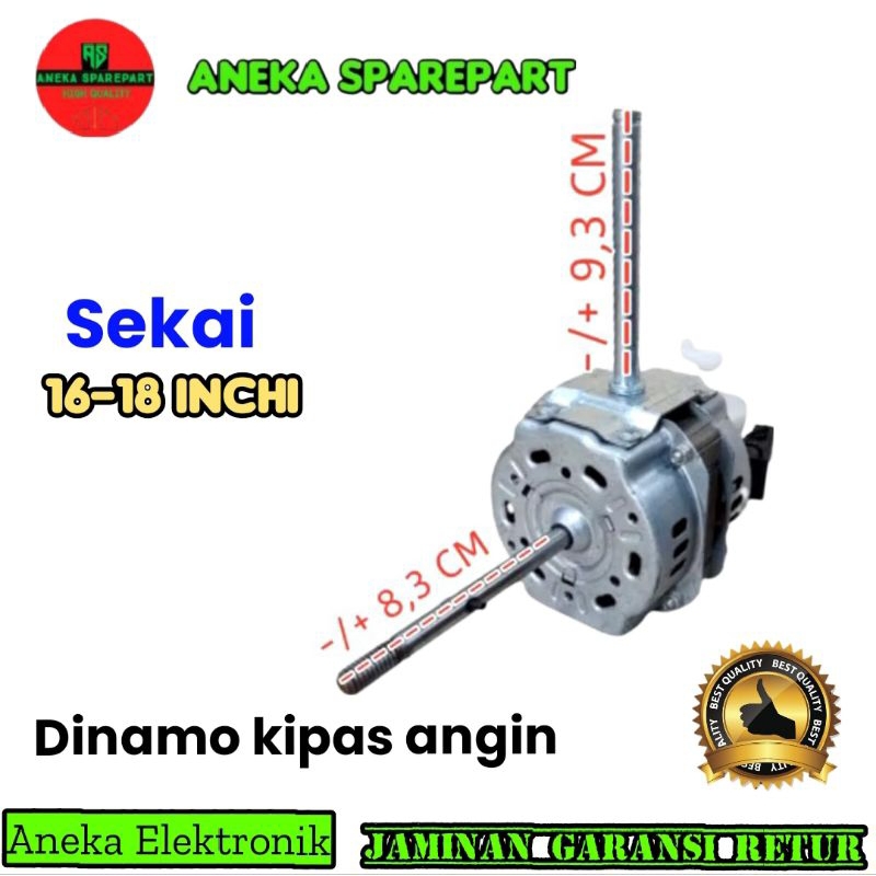 dinamo kipas angin sekai 16-18in