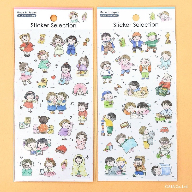 

Sticker Girl & Boy - READY