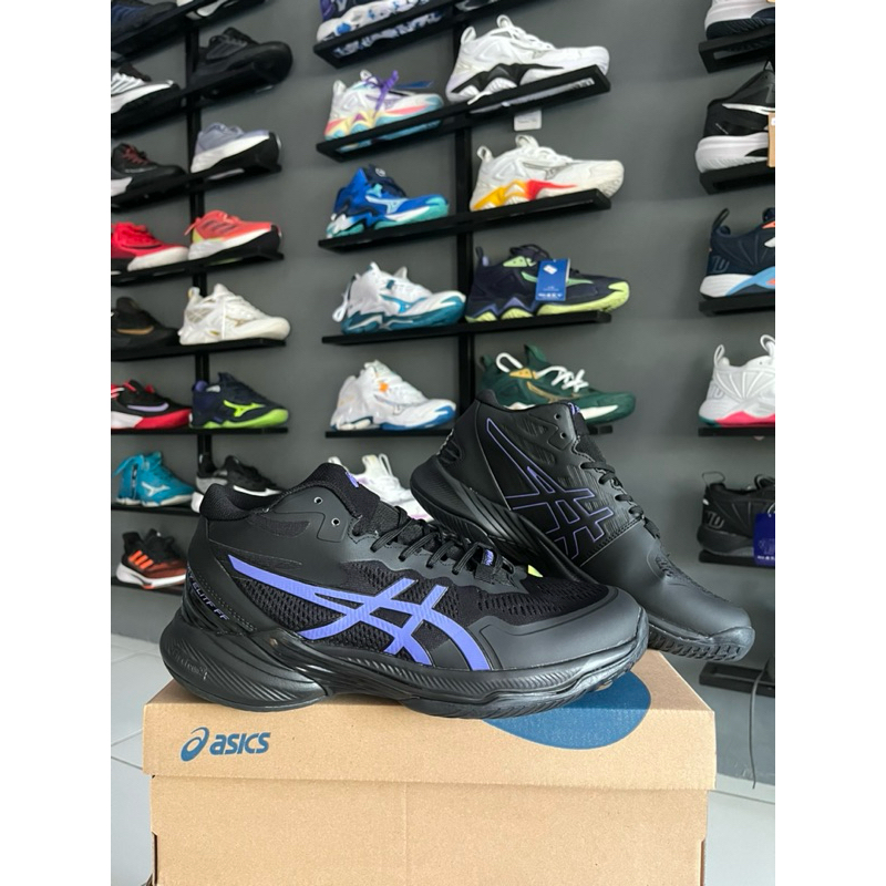Asics Sky Elite FF2