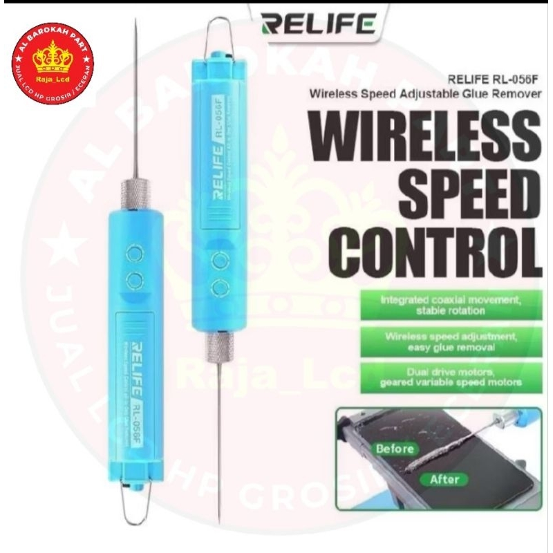 REMOVER GLUE ELECTRIC RELIFE RL-056F