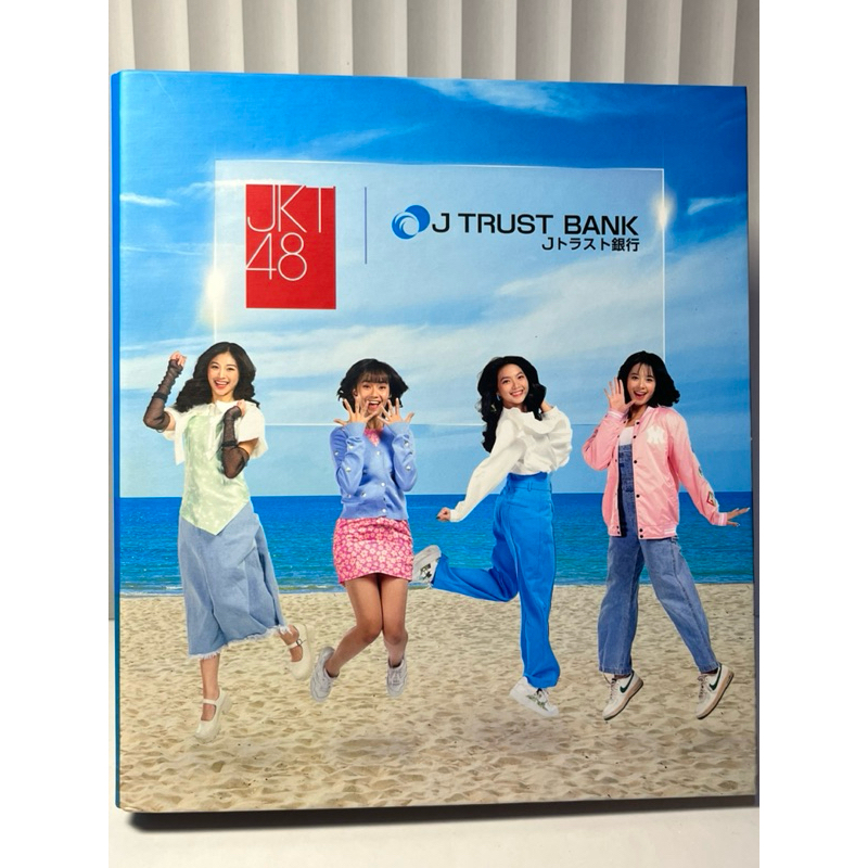 Photocard Merchandise Official JKT48