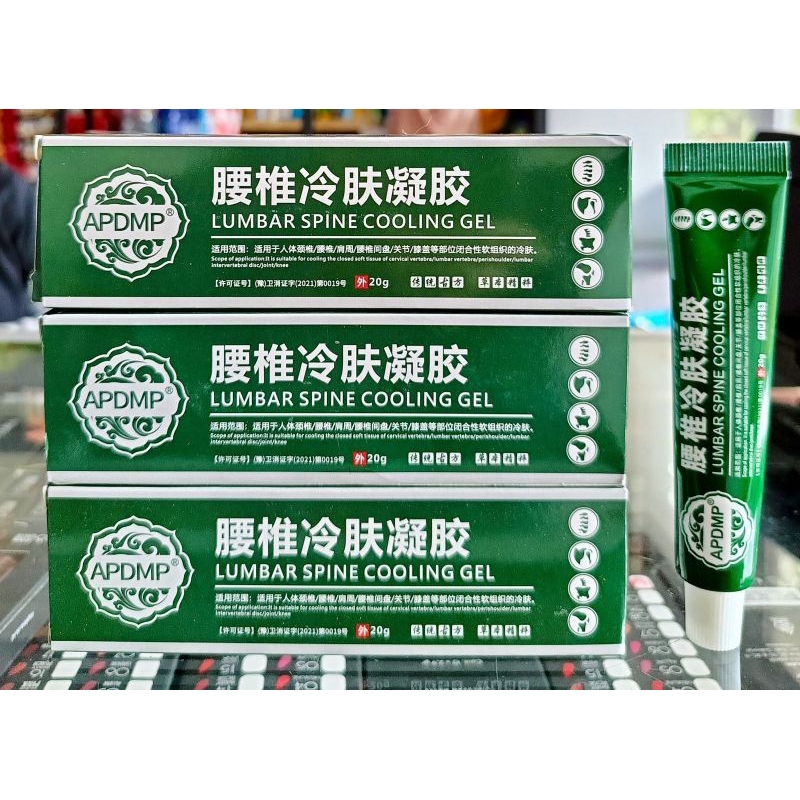APDMP Lumbar Spine Cooling Gel