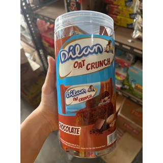 

DILAN OAT CRUNCH - 25pcs
