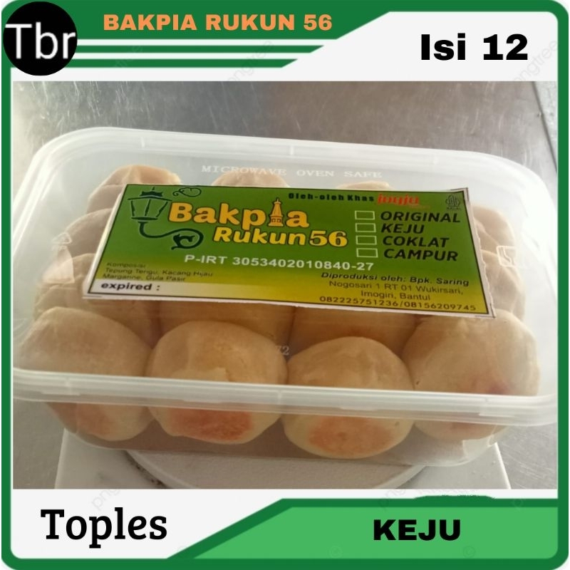 

BAKPIA RUKUN 56 ( Isi 12 ) KEJU | Bakpia BASAH | TOPLES