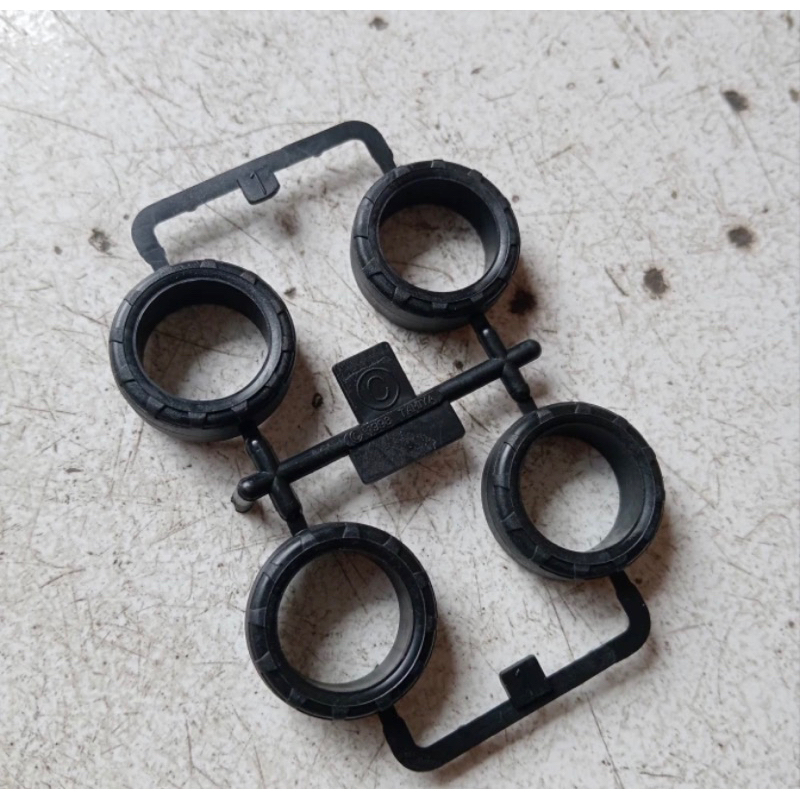 TAMIYA BAN SMALL LOSEKIT