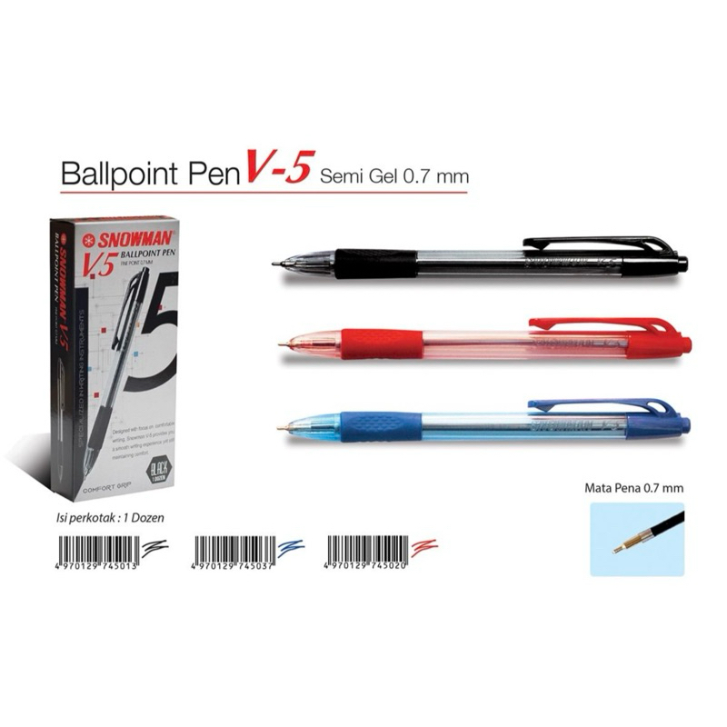 

BALLPOINT SNOWMAN V5 SEMI GEL 0.7mm