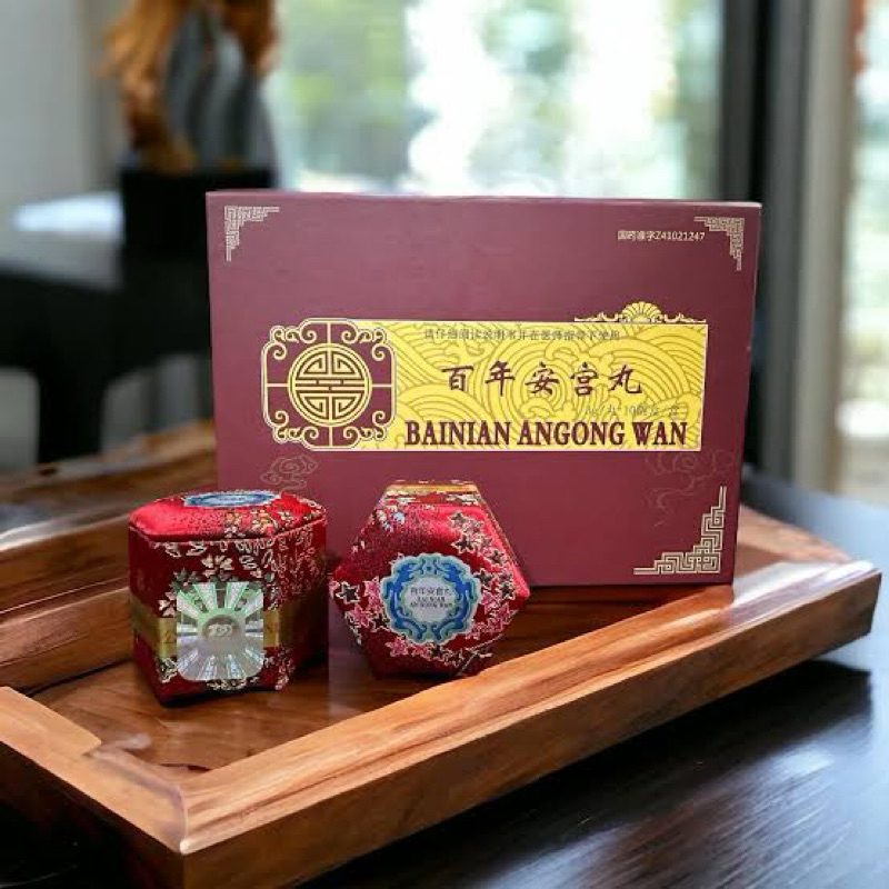 BAINAN ANGONG WAN - SOHC ORIGINAL BPOM - OBAT STROKE ANGONG ANKUNG ANGKUNG