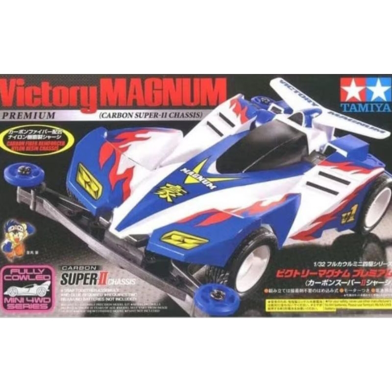 kit tamiya victory magnum