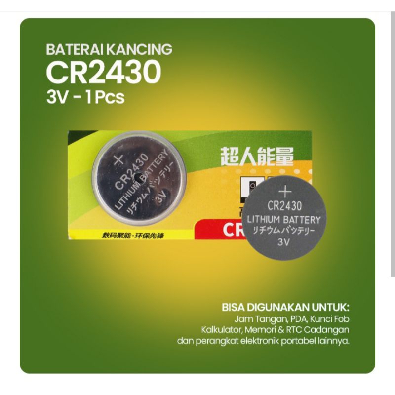 Baterai jam tangan digital / baterai jam digitec