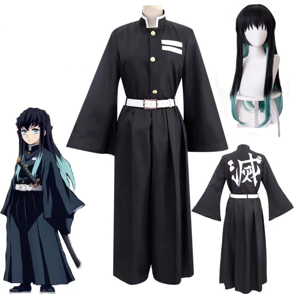 Ready Stock   Demon Slayer Tokitou Muichirou Cosplay Costume Wigs Shoes Adult Halloween Carnival Fun