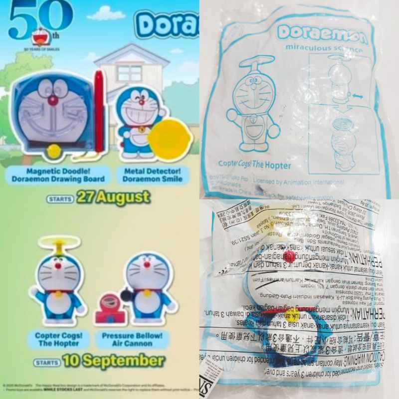 Mainan Happy Meal Segel Mc Donald's Doraemon Mobil Fast And Furious Troll Minion Hello Kitty Spongeb