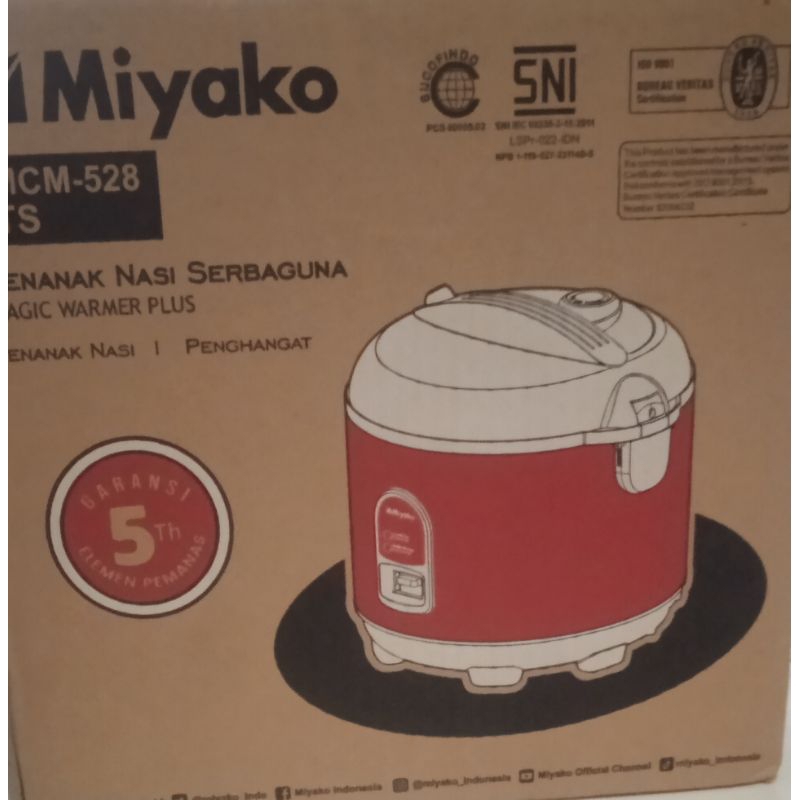 Miyako penanak nasi sebaguna