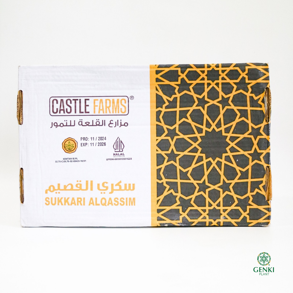 

Castle Farms Kurma Sukari Dus - 3 kg