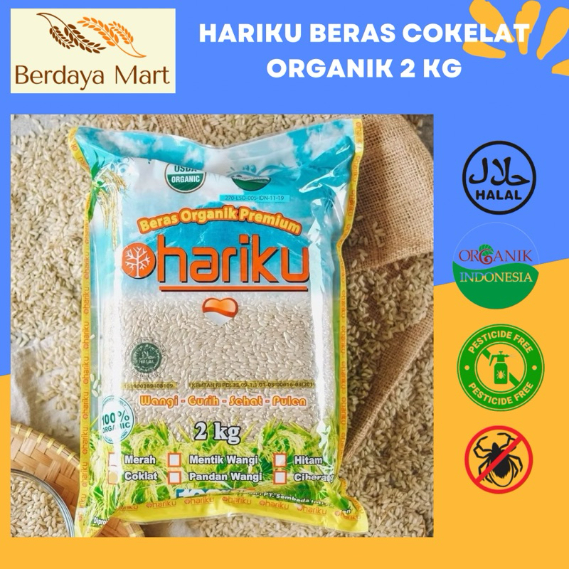 

HARIKU Beras Cokelat Organik 2 KG
