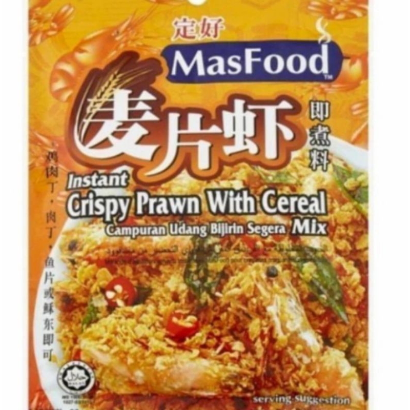 

CRISPY PRAWN WITH CEREAL MASFOOD BUMBU MASAK INSTAN UDANG SEREAL