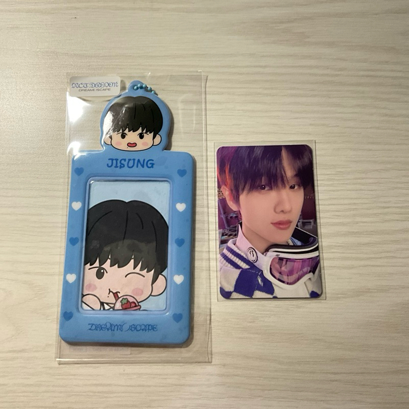 [BUNDLE] CAHOL+PC JISUNG