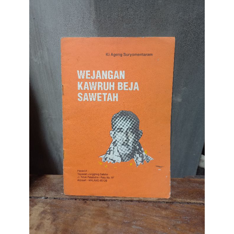buku langka wejangan kawruh beja sawetah karangan ki ageng suryomentaram